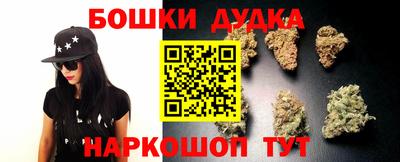 ALPHA PVP Кимры