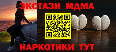 ALPHA PVP Кимры