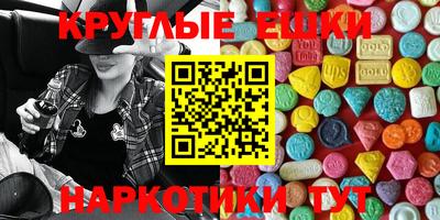 метадон Кинель