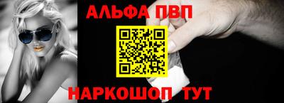 МДПВ Кингисепп