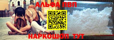 МДПВ Кингисепп