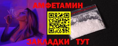 МДПВ Кингисепп