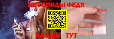 метадон Кинель