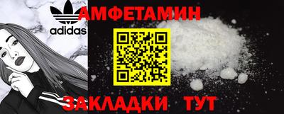 МДПВ Кингисепп