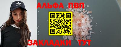 метадон Кинель