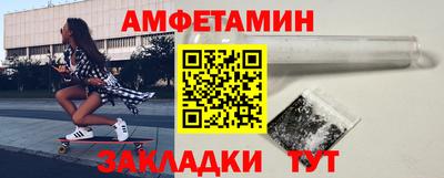 МДПВ Кингисепп