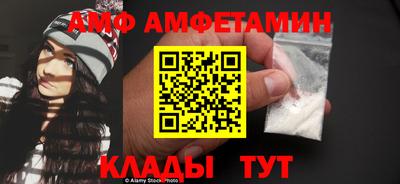МДПВ Кингисепп