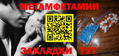 МДПВ Кингисепп