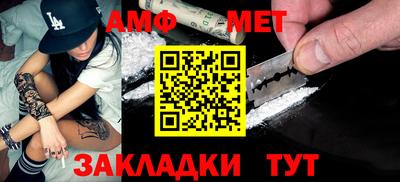 МДПВ Кингисепп
