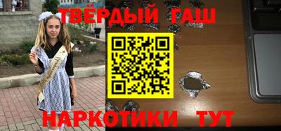 метадон Кинель