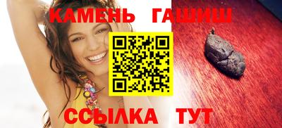 2c-b Балашиха