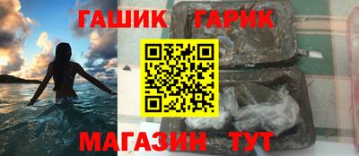 метадон Кинель