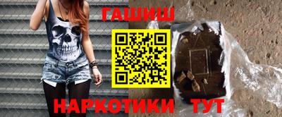 метадон Кинель