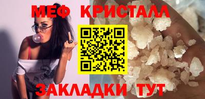 МДПВ Кингисепп