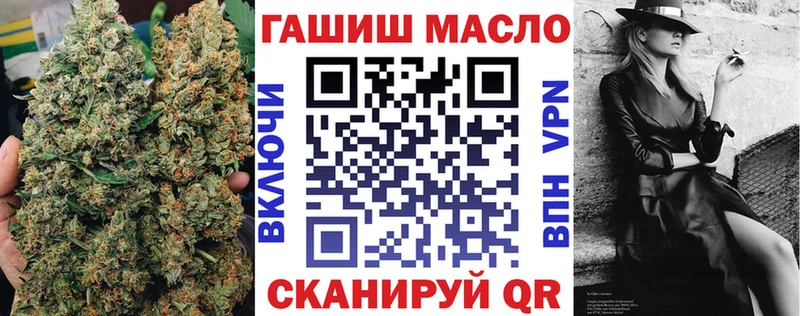 закладки  Нурлат  Дистиллят ТГК концентрат 