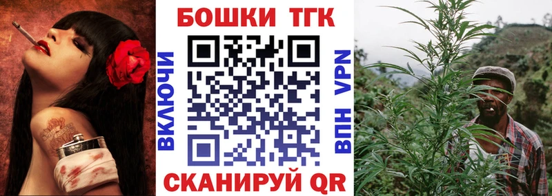 Канабис семена Нурлат