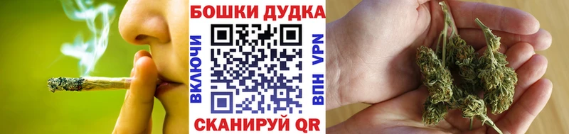 МАРИХУАНА марихуана  Нурлат 